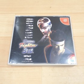 Sega Dreamcast Console Japan with 3 games, 1 controller & memory tested NTSC-J