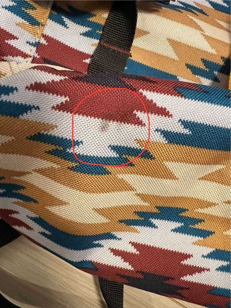 Patagonia Native Pattern Nylon Backpack, Good Con… - image 6