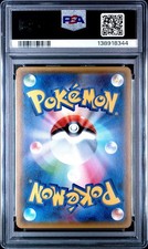 Pokémon TCG Grade 10 XY Japanese Individual Collectible Card Game