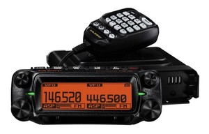 Yaesu Ftm 7250 | eBay