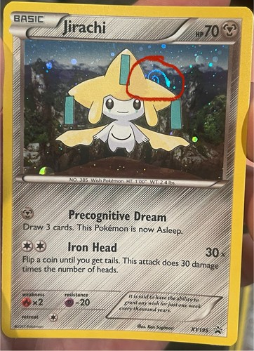 HD GALAXY SWIRL - 2017 Jirachi XY195 Black Star Promo Cosmos Holo ✨🌀