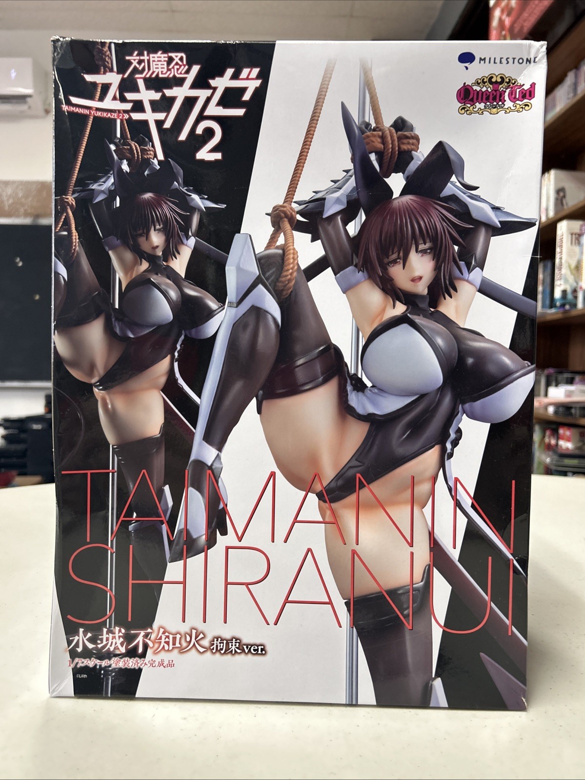 Taimanin Yukikaze 2 Shiranui Mizuki Queen Ted Brand New Figure Statue Anime