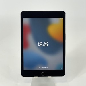 iPad Mini 4 Battery | eBay