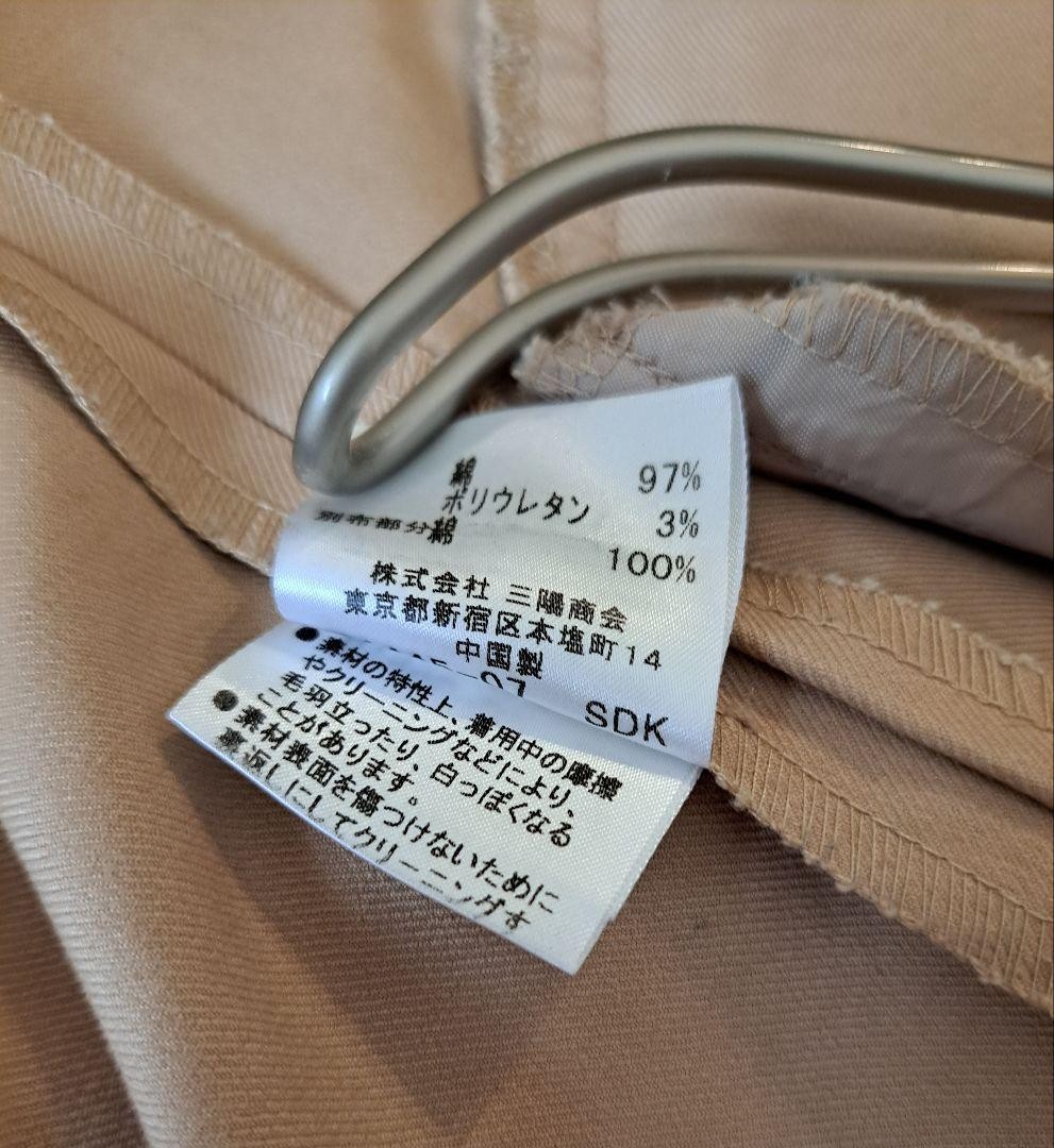 Burberry Blue Label Short Trench Coat Beige With Check Pattern Size 38 For Women thumbnail 9