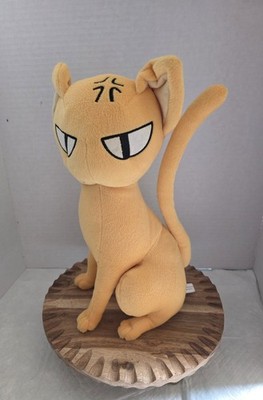 Vintage 2004 Manga Fruits Basket 12'' Kyo Sohma Neko Cat Anime Plush ''LOOKS NEW''