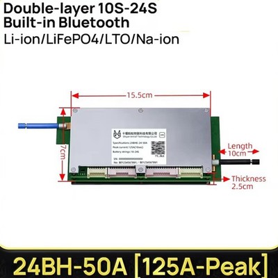 ANT Smart BMS 10S-24S  50A-220A LiFePo4 Li-ion LTO Battery Protection Bluetooth