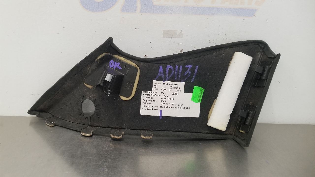 Audi R8 Left Upper Interior trim panels Set Black P/N 420867287G