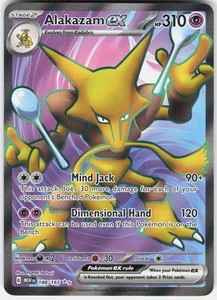 Alakazam ex 188/165 Scarlet & Violet 151 Ultra Rare Full Art Holo
