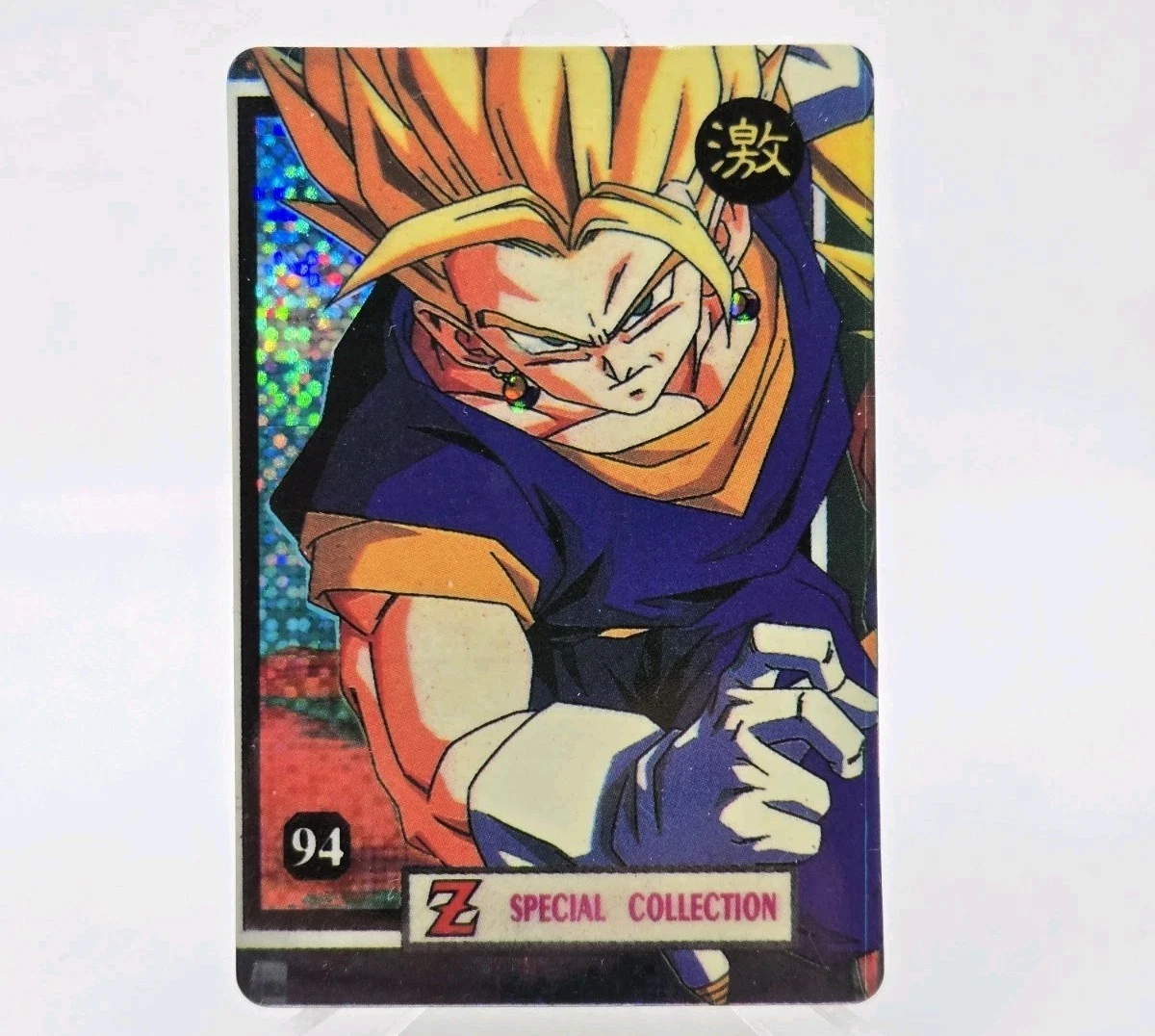 Dragon Ball Z TCG Near Mint or Better Rare Individual Collectible