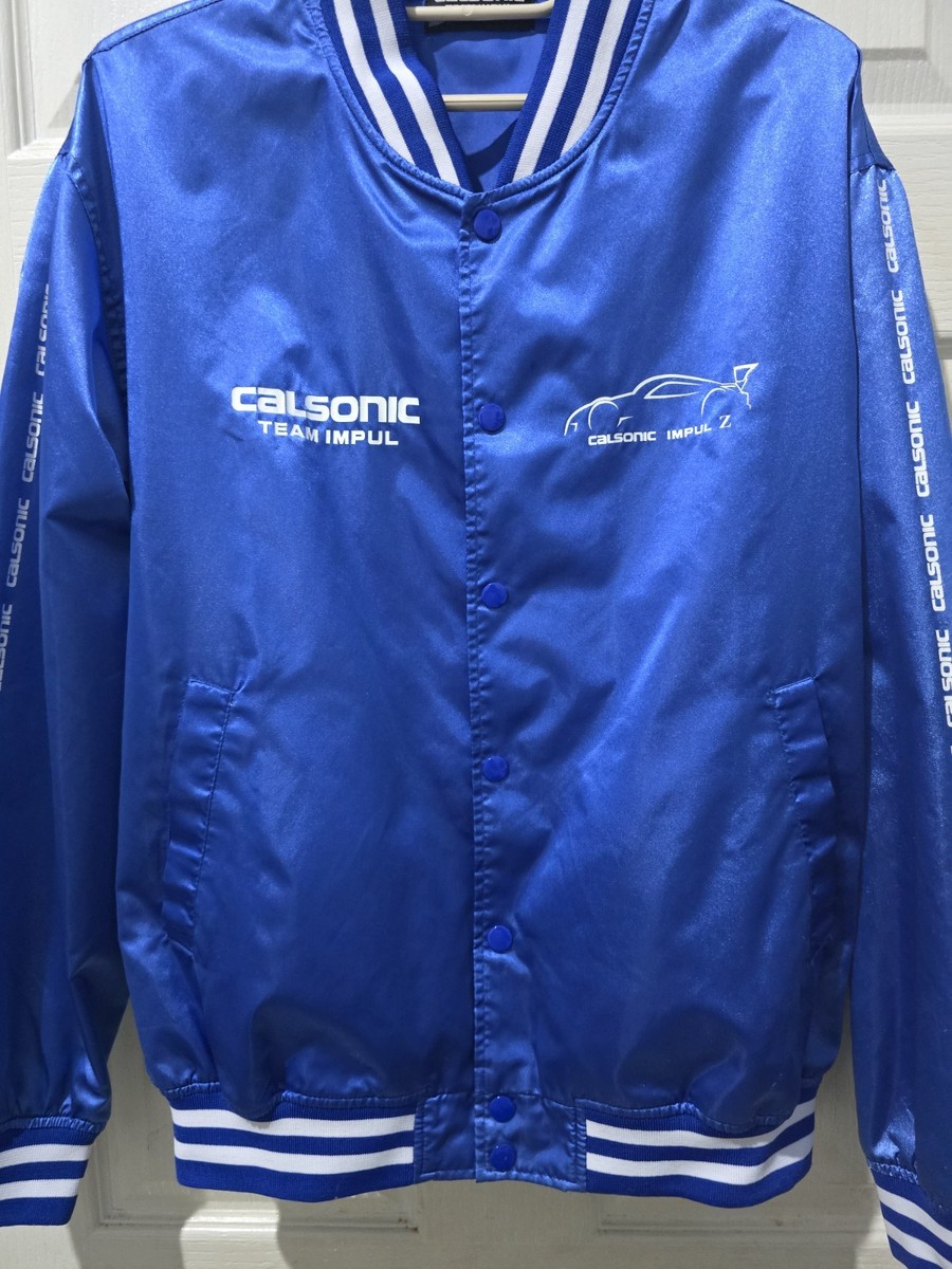 Vintage racing Calsonic Impul team jacket super rare item Fairlady