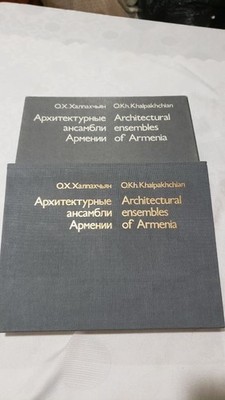 Architectural Ensembles Of Armenia