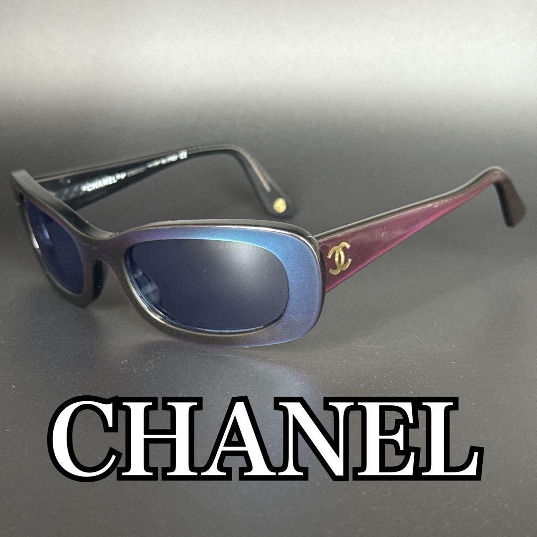 Chanel サングラス♩ eBay | Style Y2K Vintage – Logo CC – Sunglasses Rimless Chanel 小物