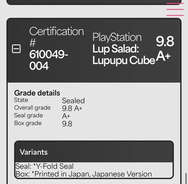 Lup Salad: Lupupu Cube 9.8 A+ NTSC-J JAPAN PlayStation 1 PS1 WATA NOT VGA CGC - Image 3 of 4