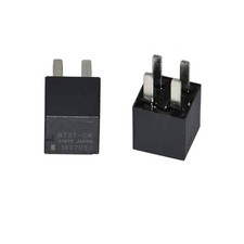 8T2T-CA 8T2T-0101K-CA O101K 0101K High Power Relay 2-Pack 2-pack