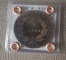 MONETA REGNO DI NAPOLI E POI DELLE DUE SICILIE - 3 GRANA 1810 (NON COMUNE)