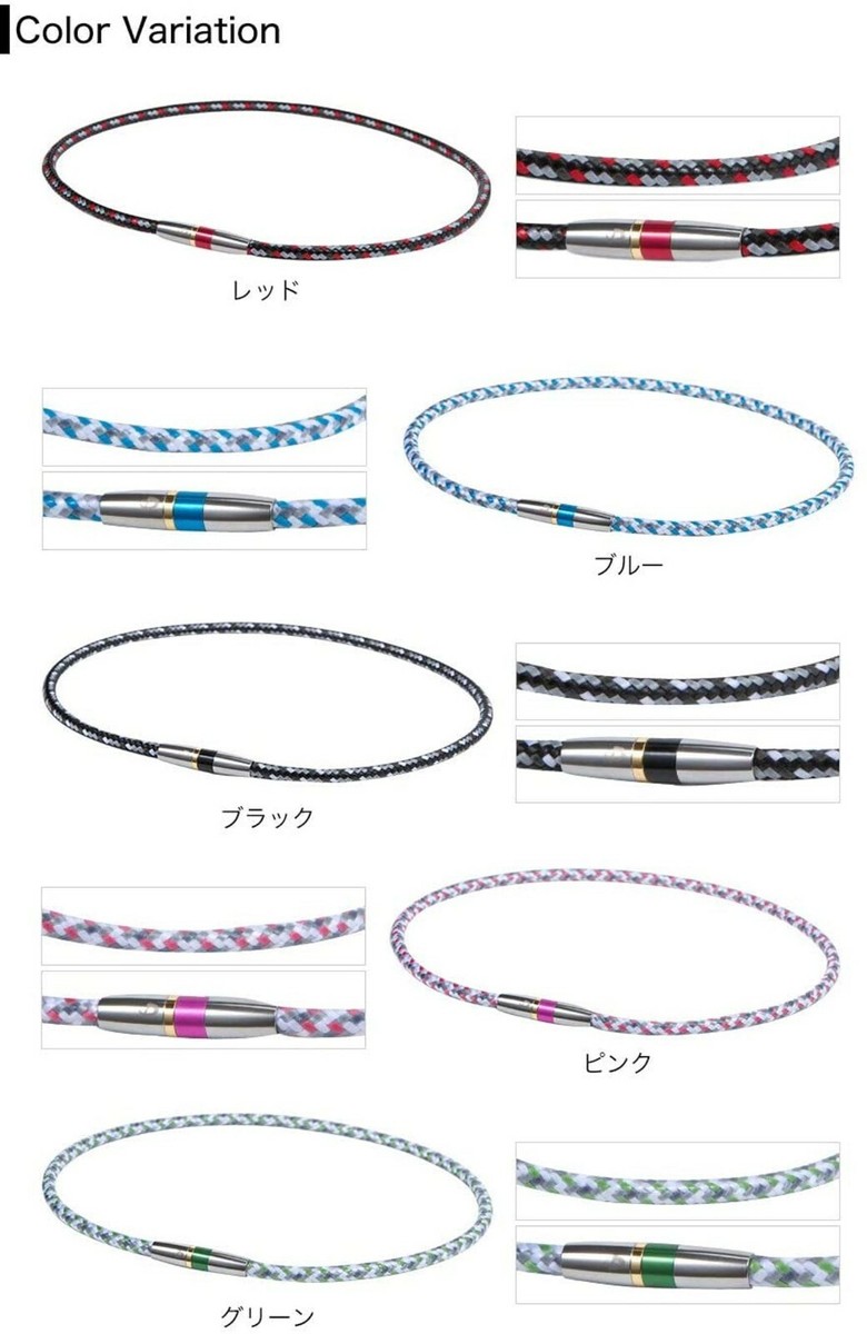 Phiten RAKUWA NECK X50 High-end Ⅲ Aqua titanium Fatigue recovery
