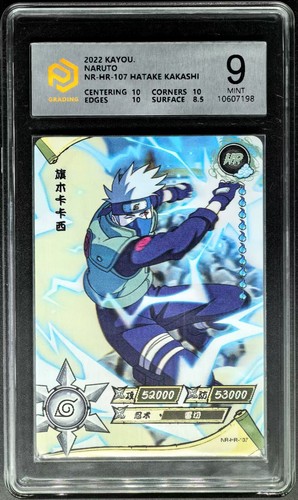 2022 KAYOU CCG cards NARUTO Hatake Kakashi NR-HR-107 PCG 9 (SAME AS PSA 9)