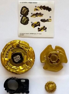 Takara Tomy Ninja Salamander / Saramanda Gold Zero-G Shogun Steel