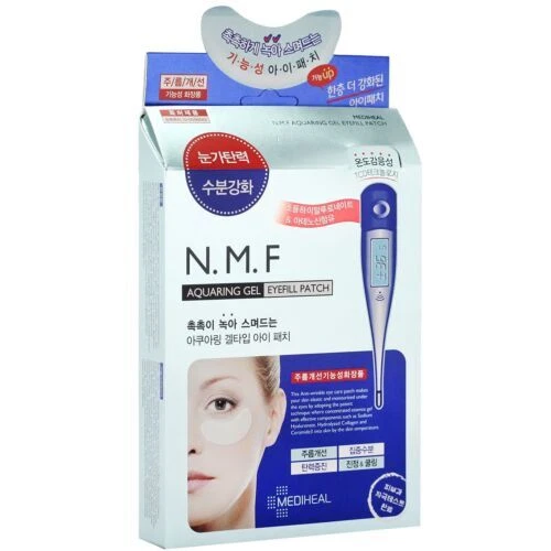 Mediheal Travel Size Eye Treatments & Masks