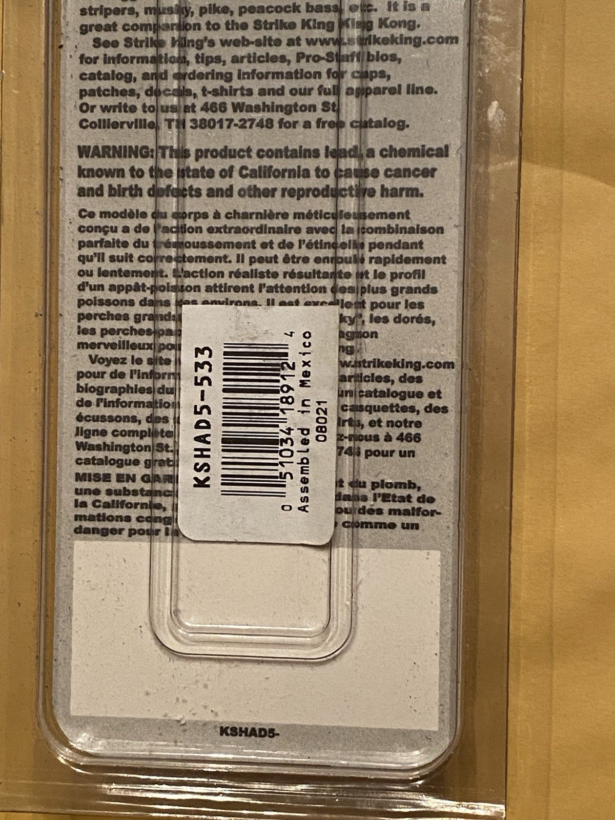 STRIKE KING LURES Discontinued 4" KING SHAD Hard Body SWIMBAIT WHITE PEARL SHAD! - Image 3