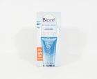 Biore UV Aqua Rich SPF50 Weightless Moisturizer 1.7 fl oz - EXP 11/2026
