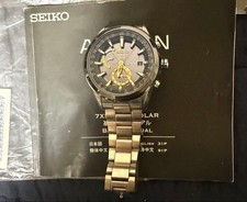 Seiko Astron