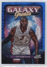 2023 Cosmic Chrome Galaxy Greats Blue Moon Refractor 35/99 Dwyane Wade HOF z1r