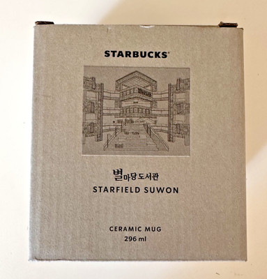 Starbucks Korea Starfield Suwon Exclusive Ceramic Mug 296ml New in Box