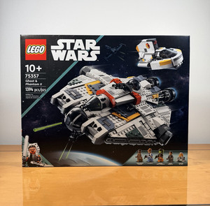 ゲンナジーゴロフギン直筆サイン入り超大型写真… Lego 75357 | eBay