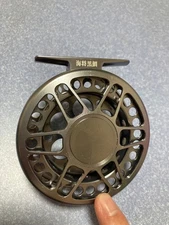 Promarine Admiral Black Sea Bream KA-87G Fishing Rod Used, Small Scratches