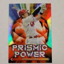 2021 Topps Chrome NPB Prismic Power Orange Seiya Suzuki PP-1  /25 (RC) Carp