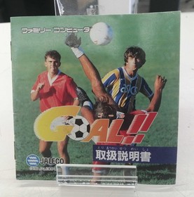 Jaleco GOAL!! Famicom Game Cart & Manual - Used, scratches and wear