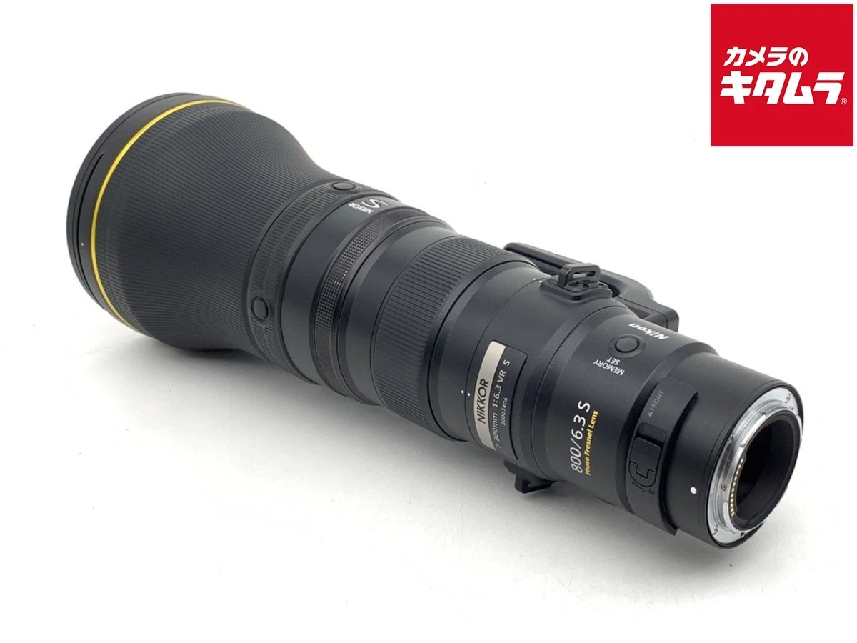 Nikon 800mm Camera Lenses for sale - eBay