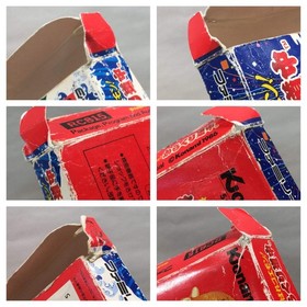 Ganbare Goemon Karakuri Dochu Mystical Ninja Boxed Famicom NES Japan - UF6025