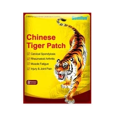 8pcs/1pack Tiger Balm Patches for Pain Relief