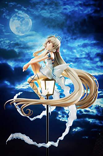 Chobits Chii 1/7 PVC & ABS painted finished Figure Hobby Max Japan