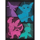 1 sleeve Vaporeon Espeon Glaceon Sylveon ETB Evolving Skies Pokemon (2021)
