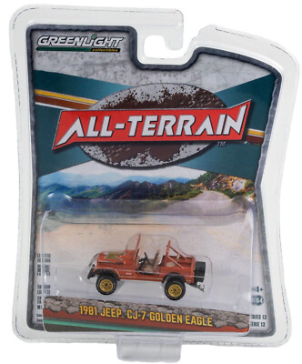 1981 Jeep CJ-7  GOLDEN EAGLE *** Greenlight All Terrain 1:64