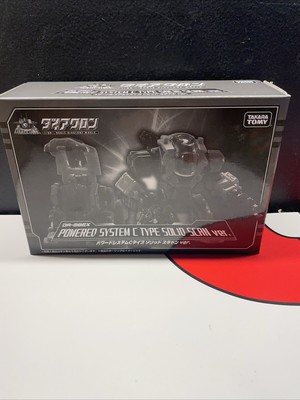 US seller Takara Tomy Diaclone DA-08 ex Powered System Set C Type solid scan ver