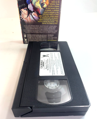 Shamanic Princess Vol. 2 - The Talisman Unleashed (VHS, 2000