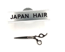 LUMIERE  Hair  Scissors  Hyper  V  6.3 inch  Black Coating  custom  used for JAPAN