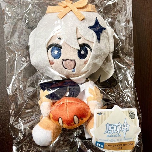 paimon plush doll