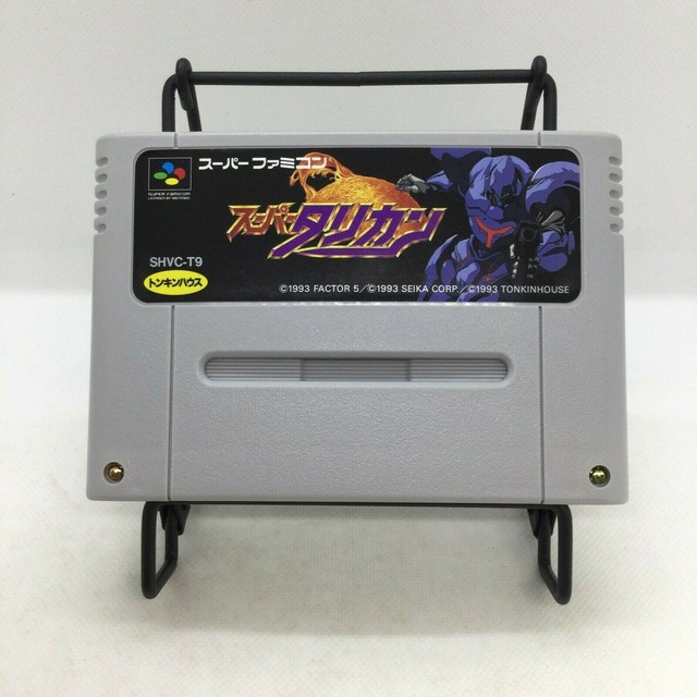Super Turrican (en loose) JAP VERSION