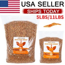 5LBS/11LBS Premium Dried River Shrimp For Chicken Reptiles Koi Pond Fish Turtles