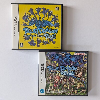 Nintendo DS Blue Dragon Plus Awakened Shadow Set Lot NDS Bandai