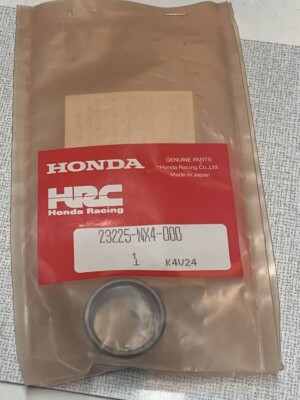 RS125　NX4　ケース　HRC