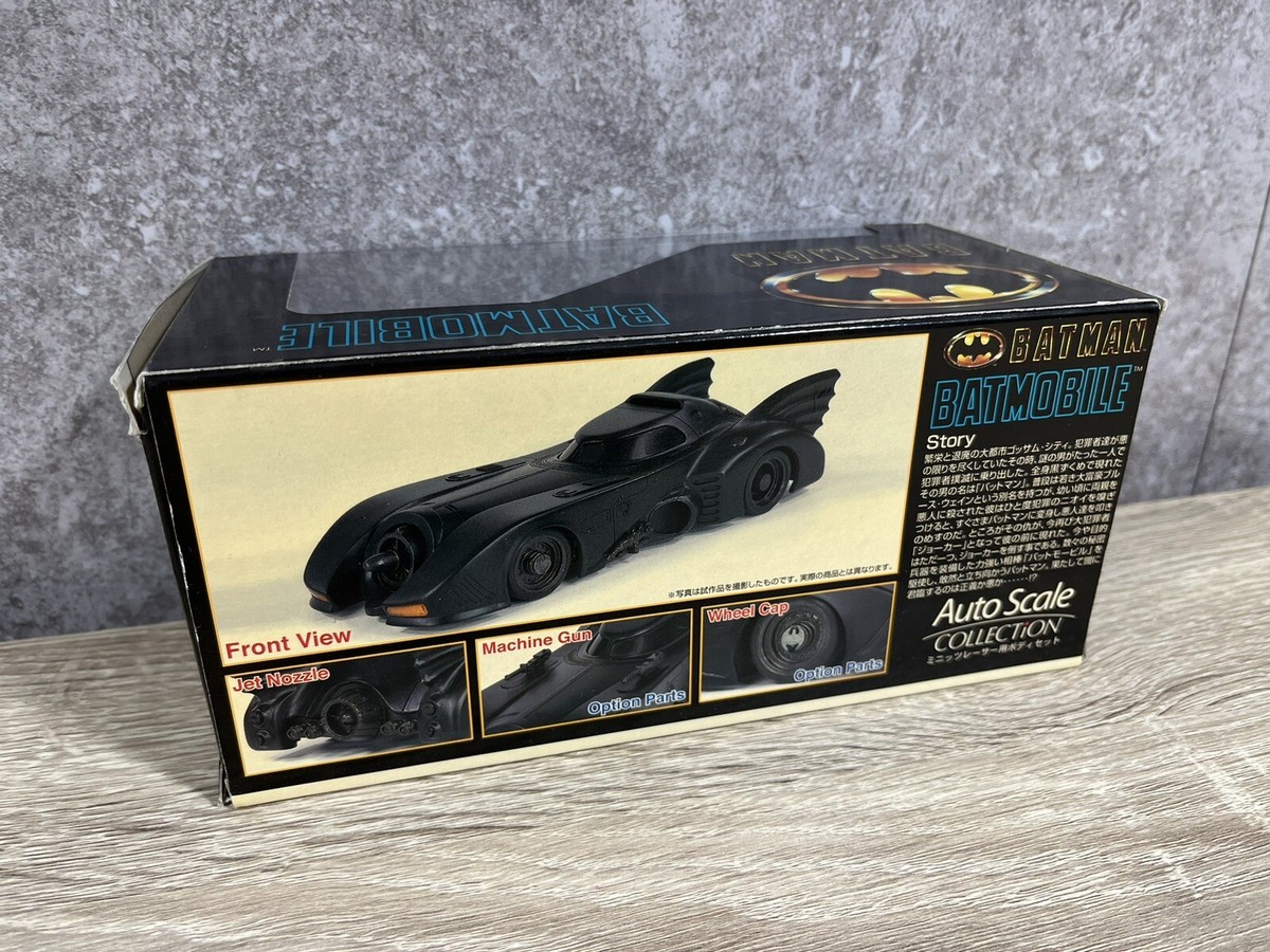 OLD Rare Kyosho MINI-Z Racer Body BATMAN BATMOBILE SKYNET