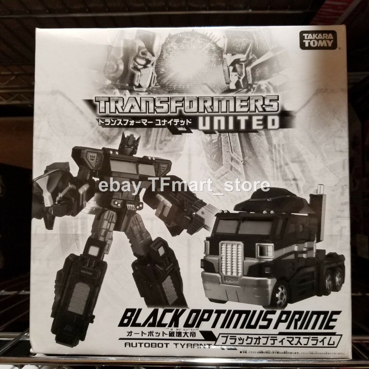Rare TakaraTomy TRANSFORMERS UNITED Black Optimus Prime Tokyo Toy 