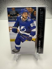 2021-22 Upper Deck Extended Series - Young Guns Gabriel Fortier #704 (RC)