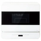 Aqua ADW-L40B-W Dishwasher 5 Place Countertop 100V Tank Type Japan JP New